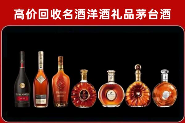 祁门生肖茅台酒回收怎么样