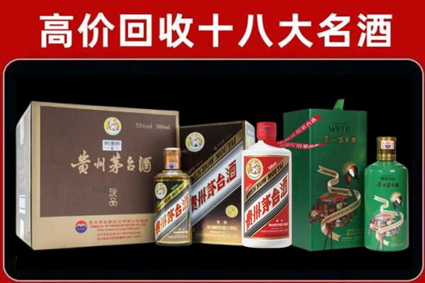 祁门国窖1573回收怎么样