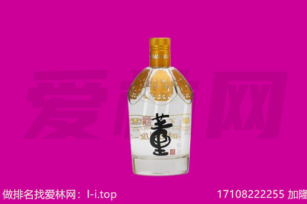 祁门30年茅台酒回收怎么样